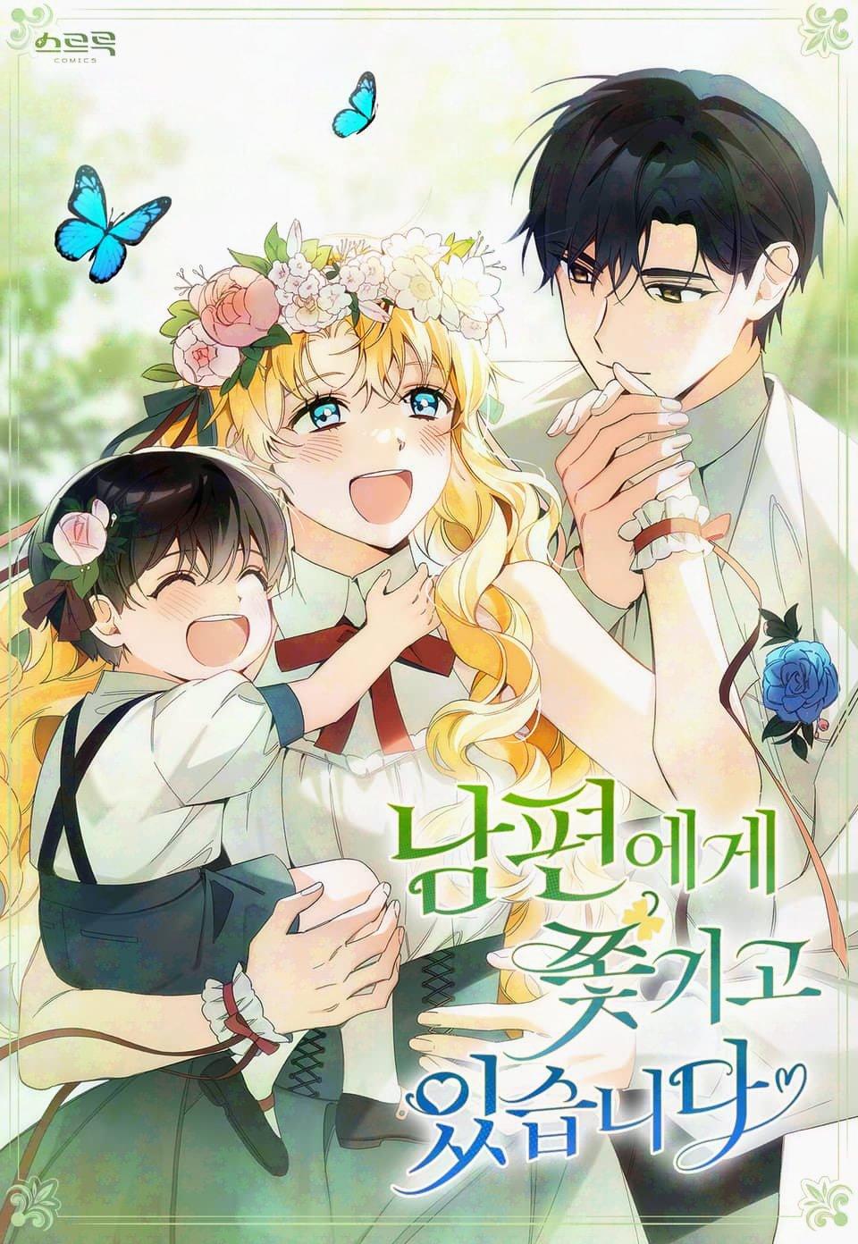 I’m Being Chased By My Husband Cover