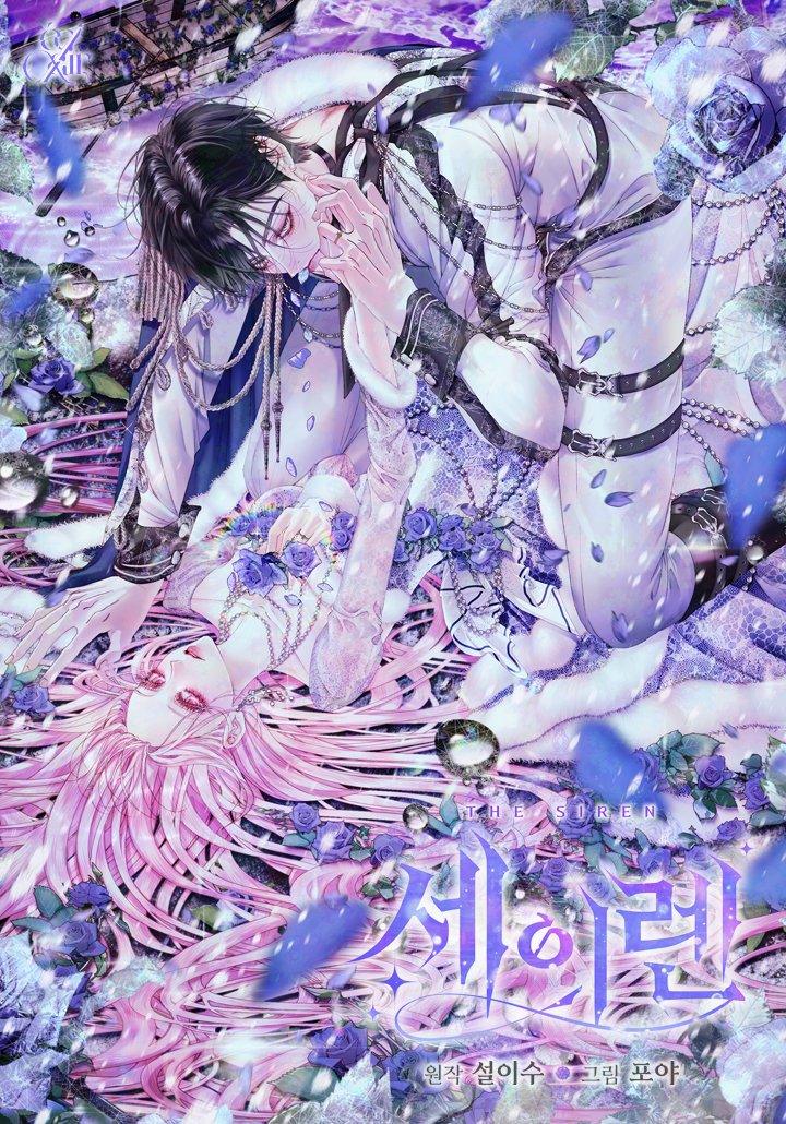 Becoming The Villain’s Family Cover