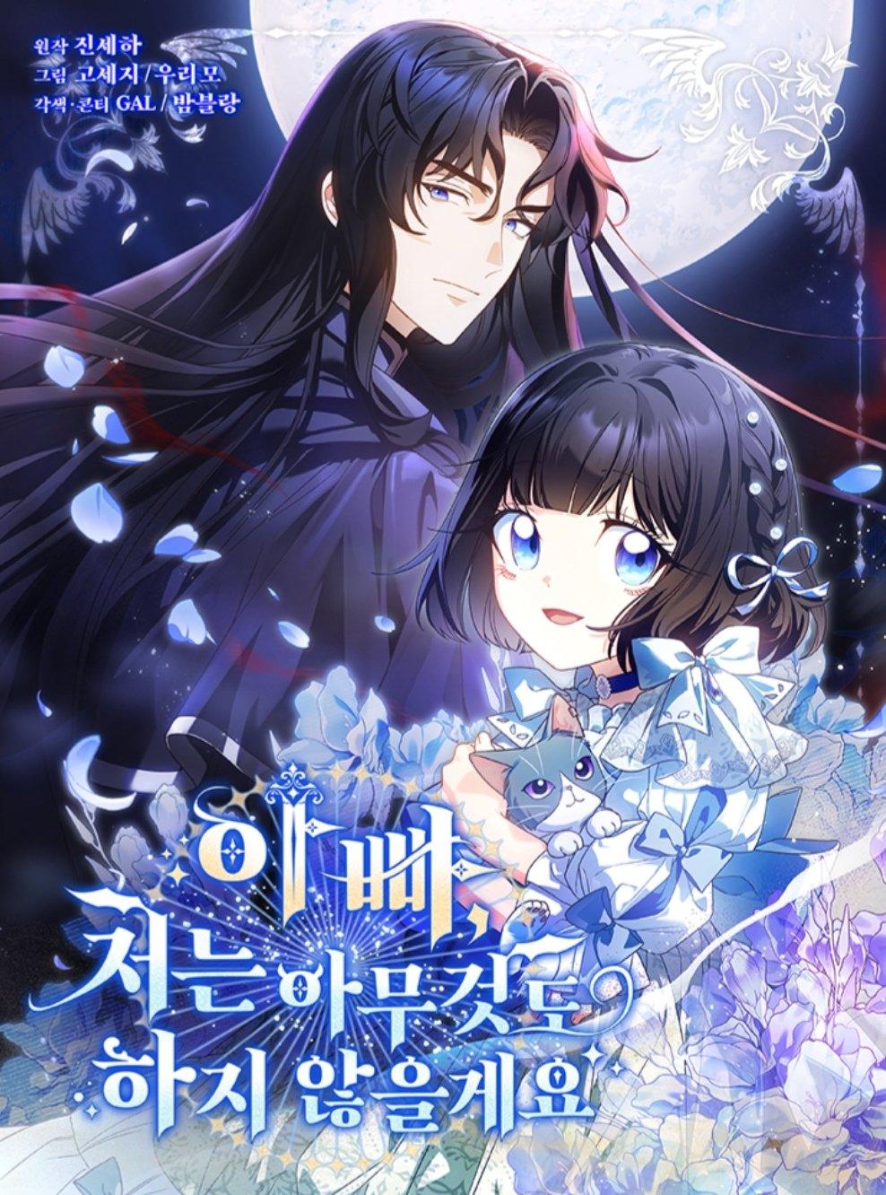 Father, I Won’t Do Anything Cover