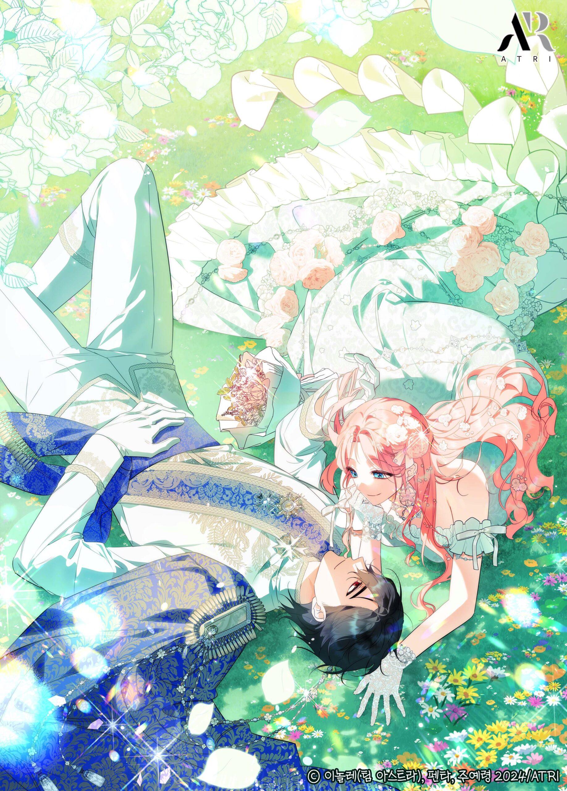 I Became A Tyrant’s Maid Cover