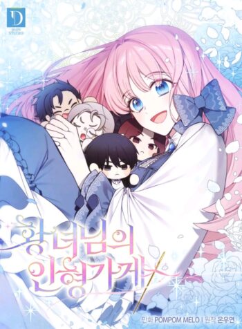 The Princess’s Doll Shop Cover