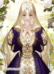 Elegy of Roses Cover