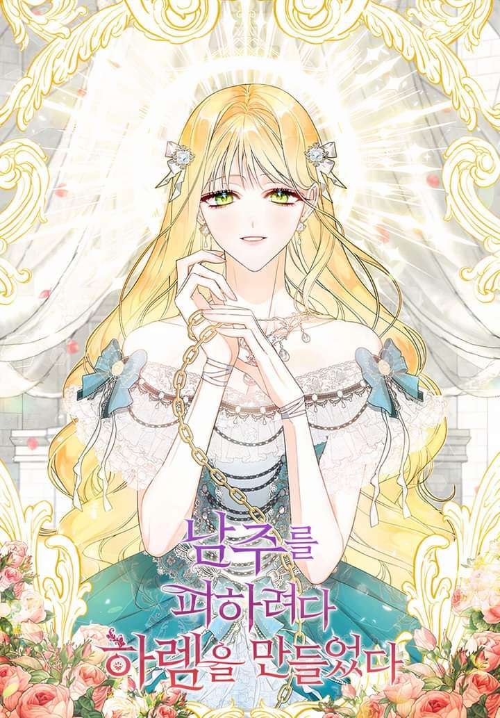 I Will Avoid the Male Lead and Make My Harem Cover