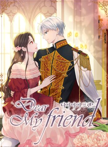 Dear My Friend Cover