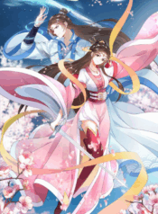 The Waste Female Demon God Cover