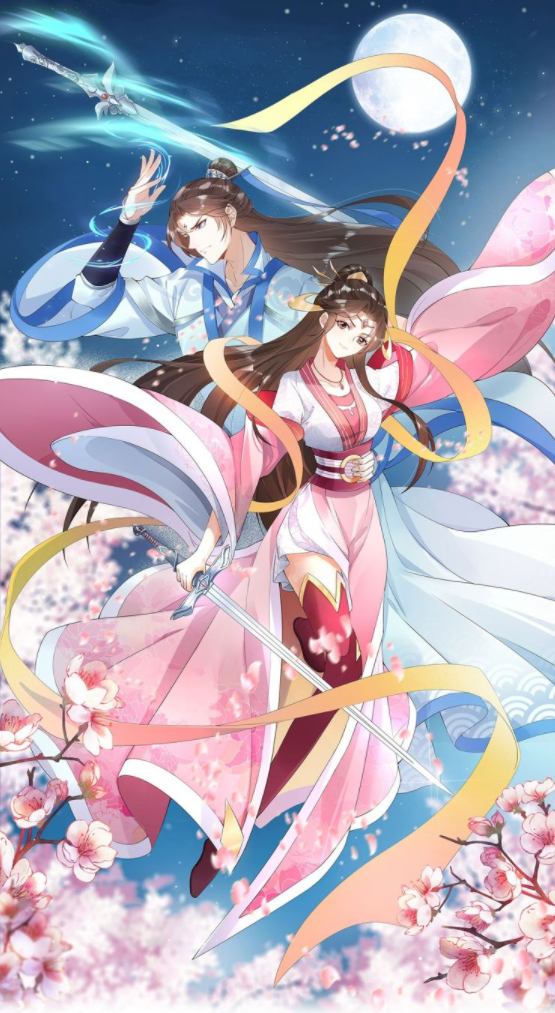 The Waste Female Demon God Cover