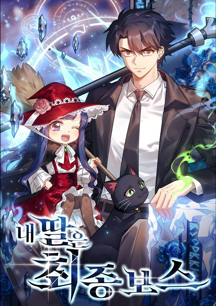 My Daughter is the Final Boss Cover