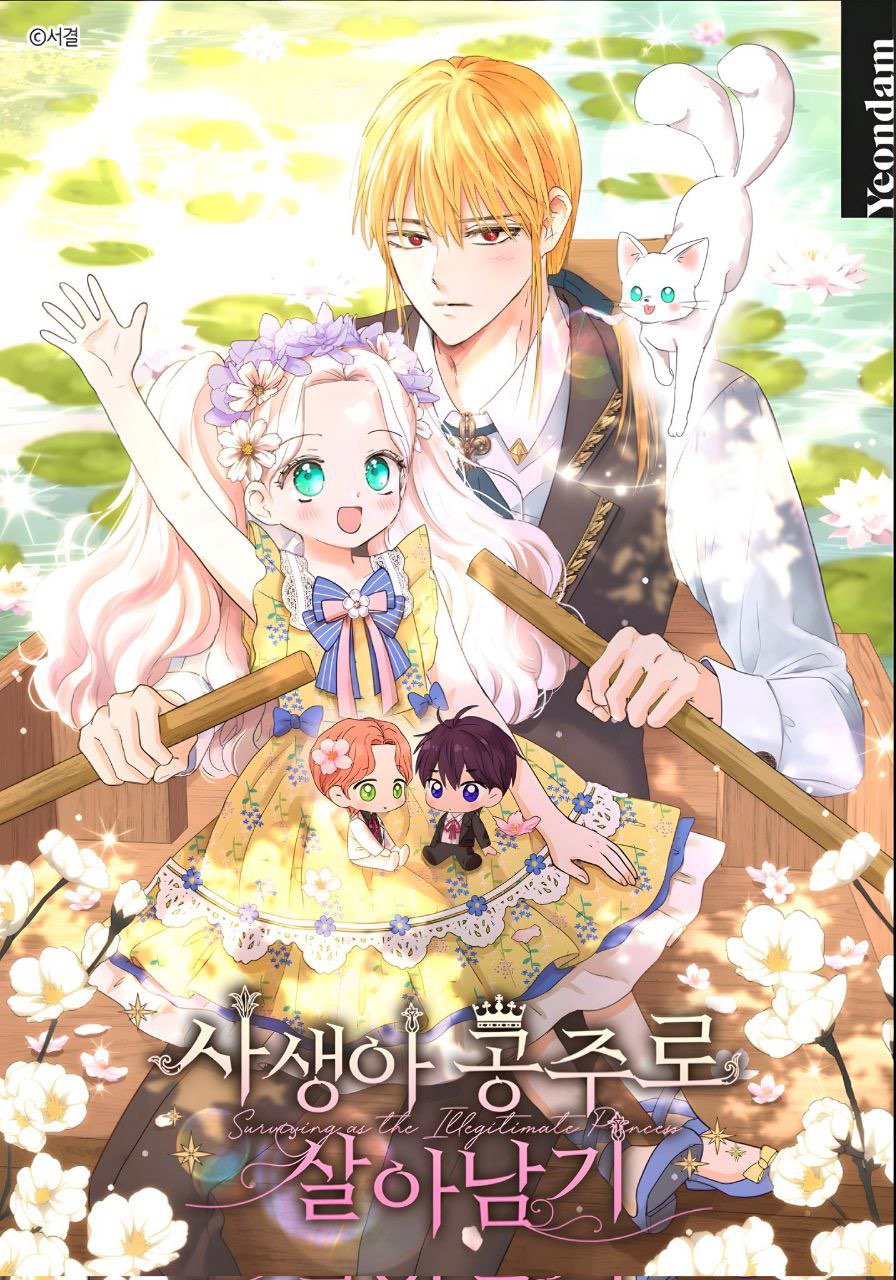 Surviving as an Illegitimate Princess Cover