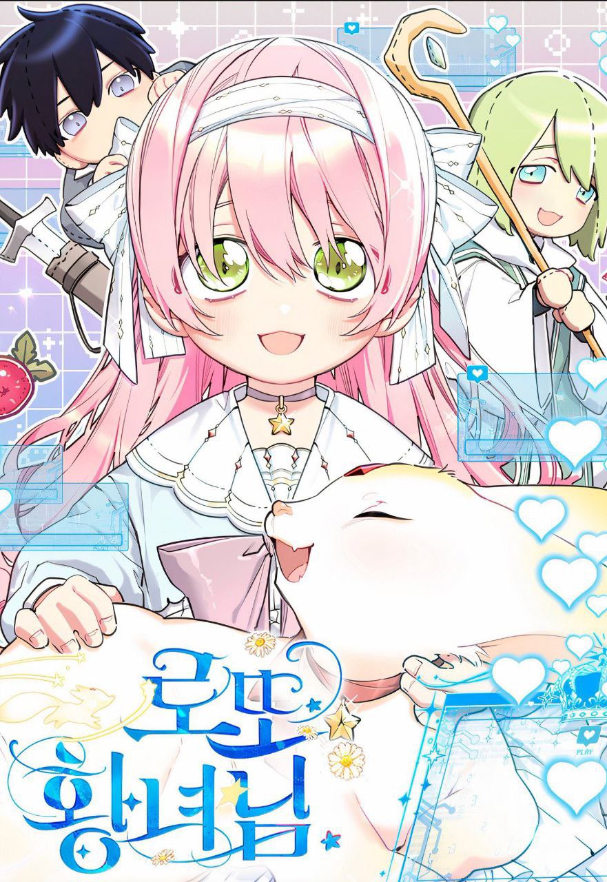 Lotto Princess Cover