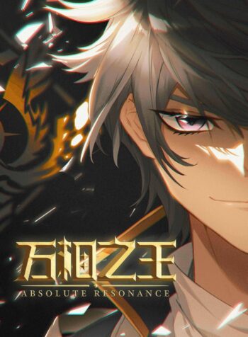 Absolute Resonance Cover