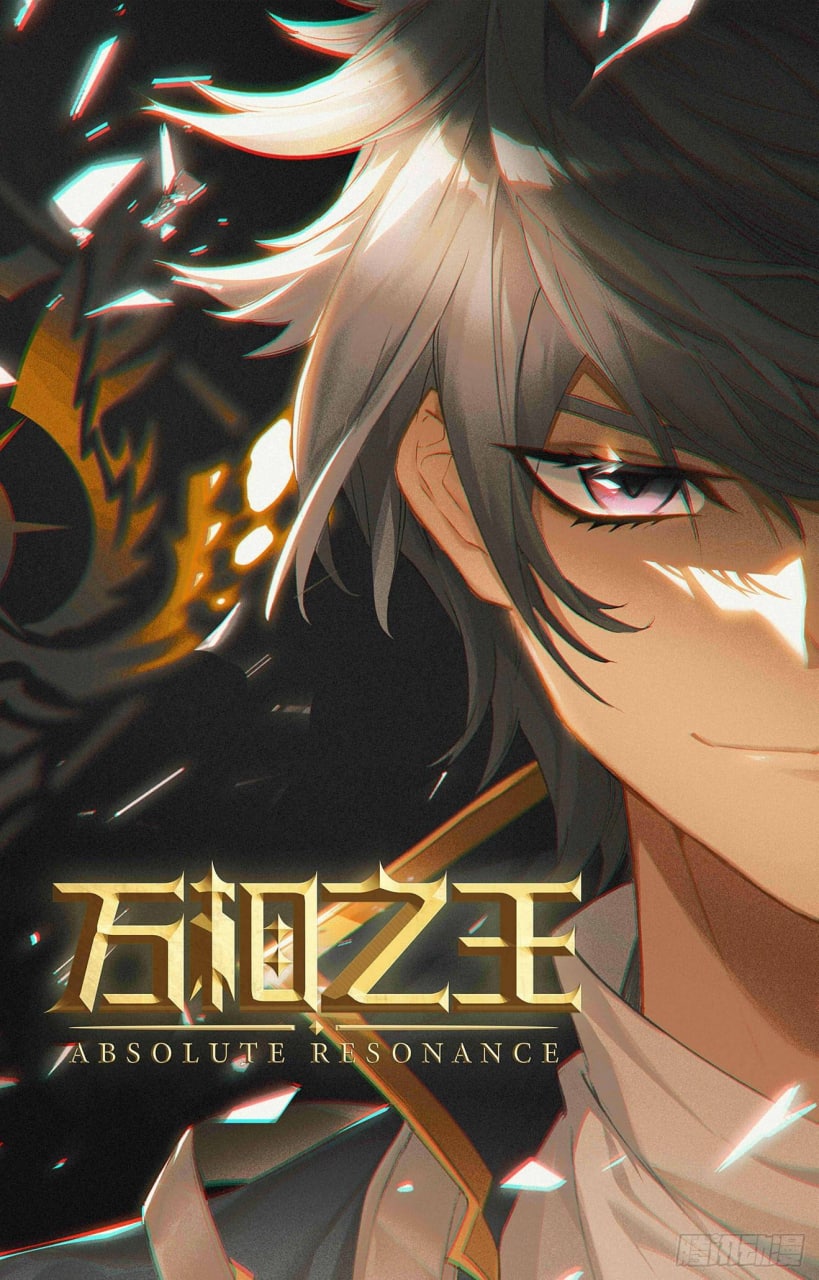 Absolute Resonance Cover