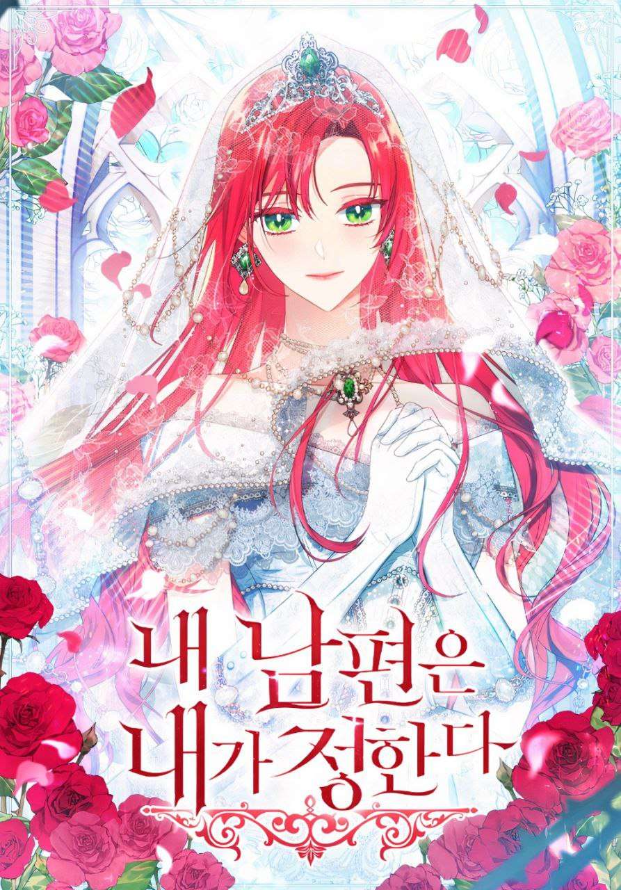 my husband is my choice Cover