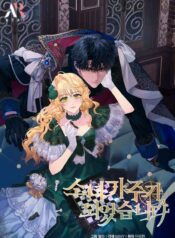 The Girl Became The Head Of The Family Cover