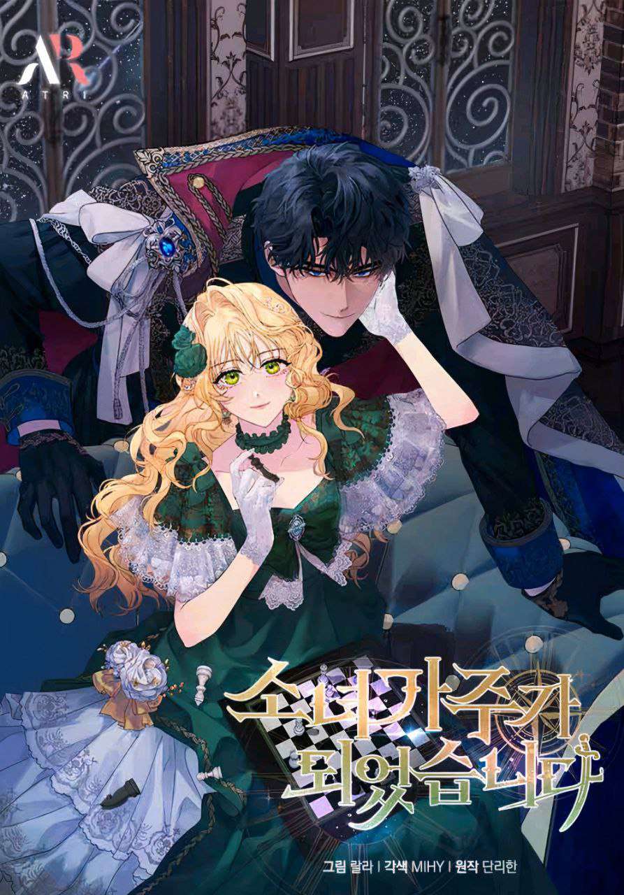 The Girl Became The Head Of The Family Cover