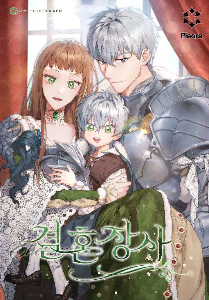 Marriage of Convenience Cover