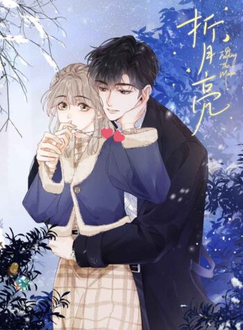 Folding the moon Cover