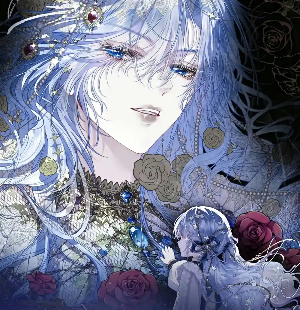 After Being Reborn I Was Surrounded by Enemy Cubs Cover