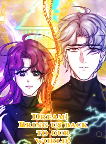 Dream!? Bring us back to our world! Cover