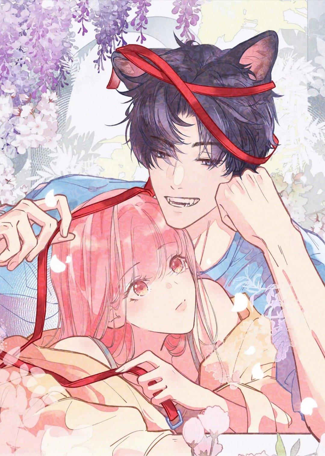 The other end of the traction rope Cover