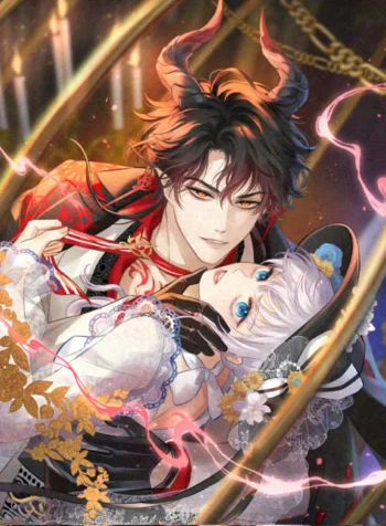 The Scent Of Desire Cover