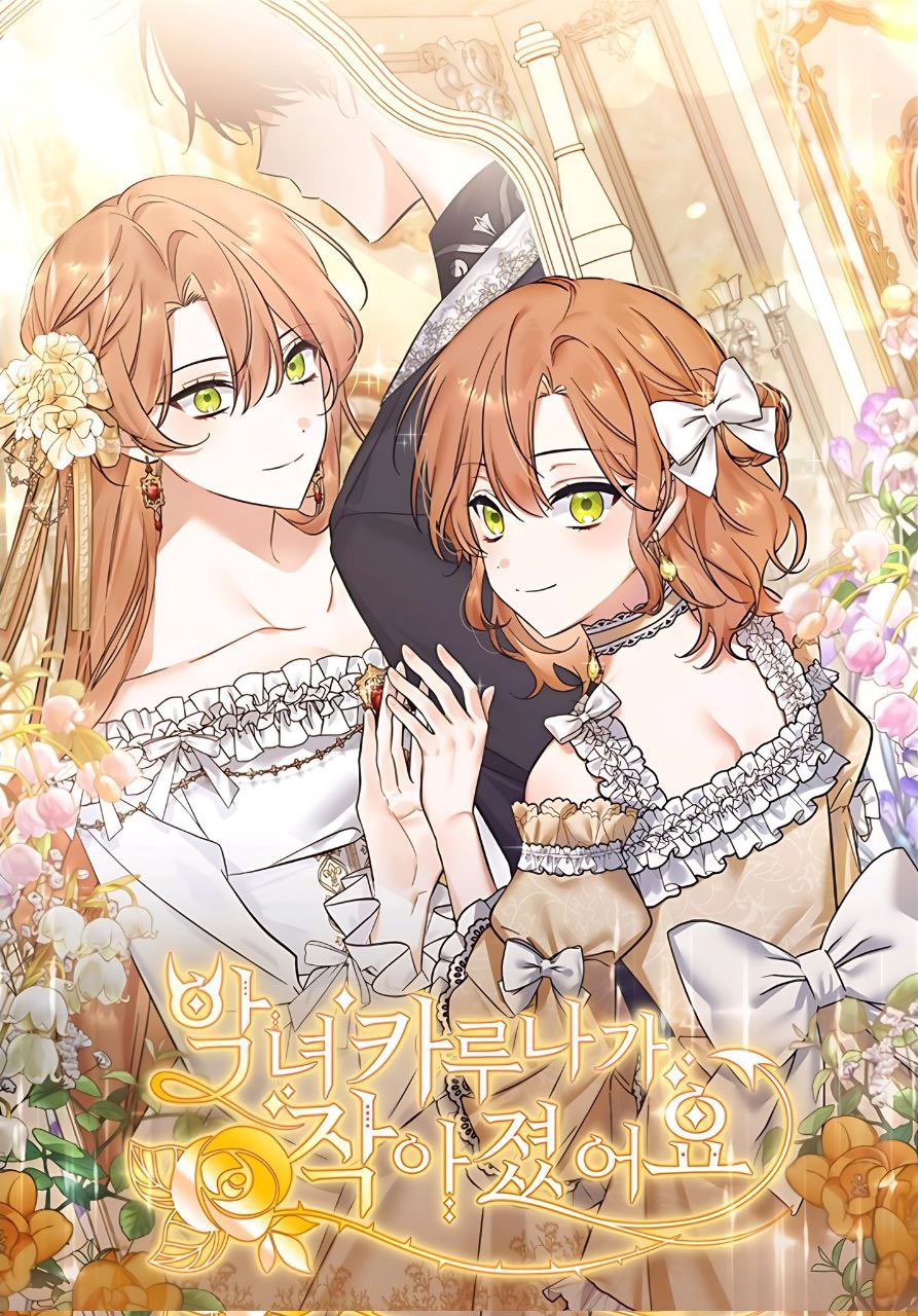 The Evil Girl Karuna Has Shrunk Cover