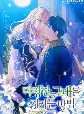 How to keep your sweetheart Cover