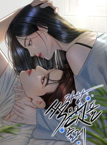 I’ll give you the most rotten one Cover