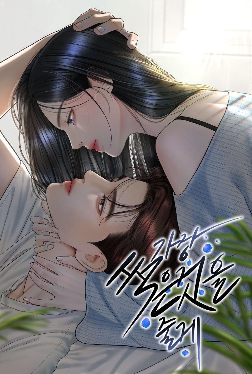 I’ll give you the most rotten one Cover