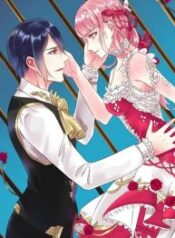 Nowhere to escape my sweet wife Cover