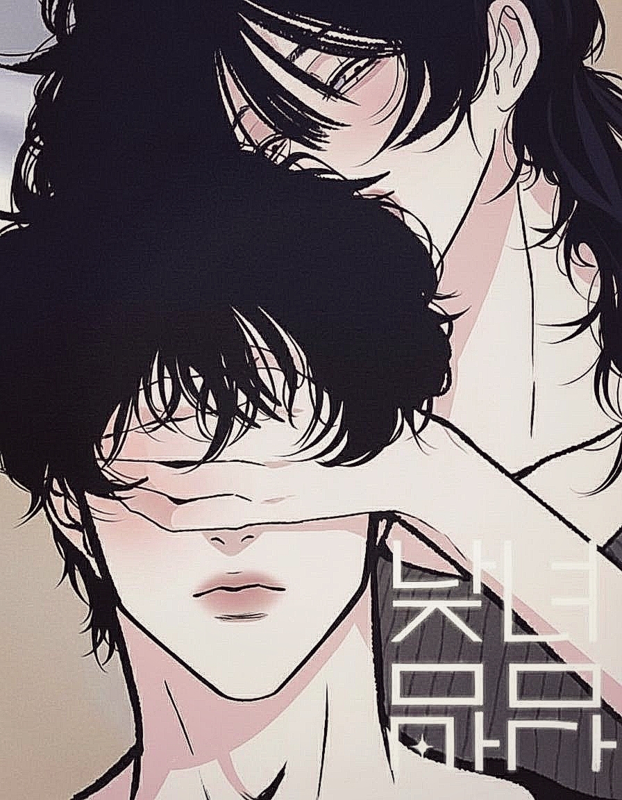 Daytime girl nighttime boy Cover