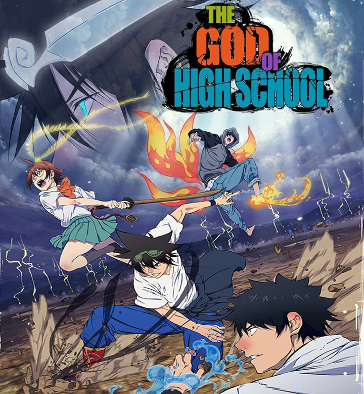 The God of High School Cover
