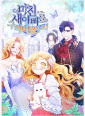 I saved my crazy stepdad! Cover