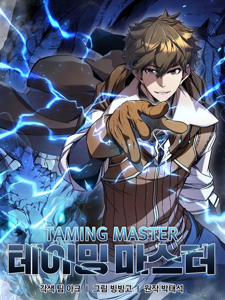Taming Master Cover