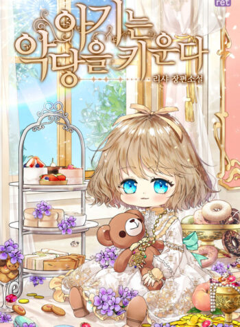 The Baby Raising a Devil Cover