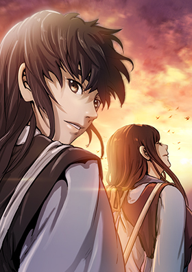 Wandering Beyond Cover