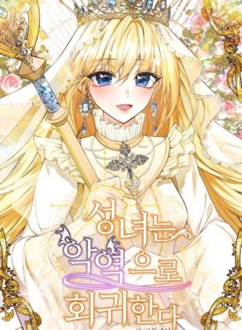 The Saintess Returns as a Villain Cover