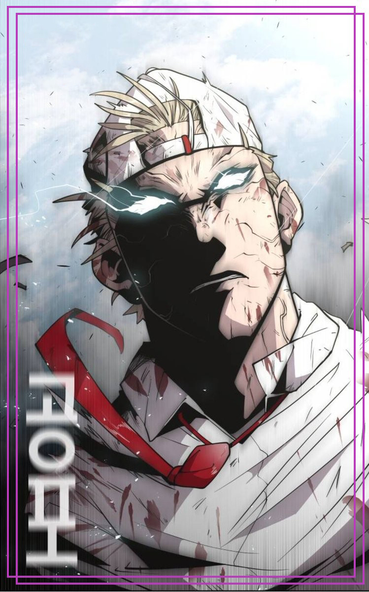 Superhuman Era Cover