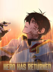 Hero Has Returned Cover