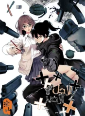 Dead or Deadline Cover