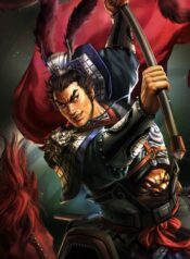 The Strongest in History Cover