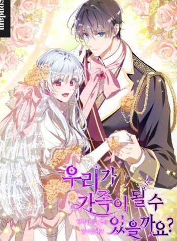 Can We Become a Family? Cover