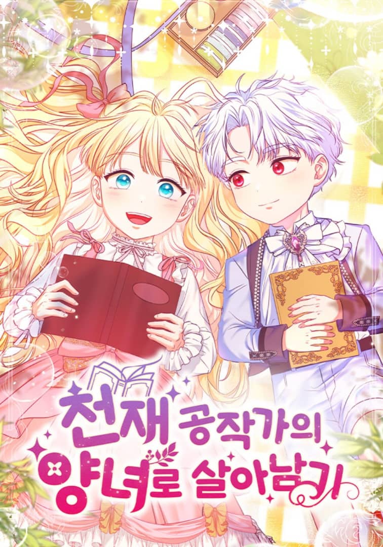 surviving as the adopted daughter of a genius duke family Cover