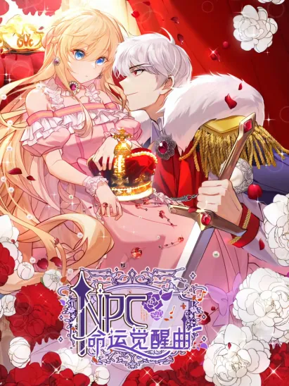 NPC Destiny Awakening Song Cover