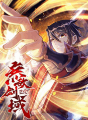 Almighty Sword Domain Cover