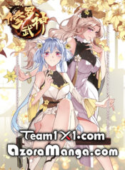 Martial God Asura Cover