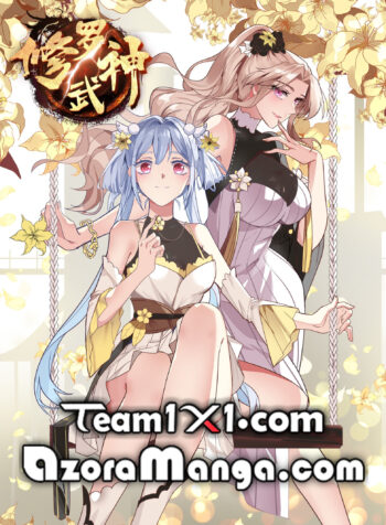 Martial God Asura Cover