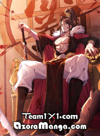 Villain of Immortal Cultivating World Cover