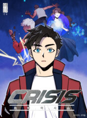 crisis Cover