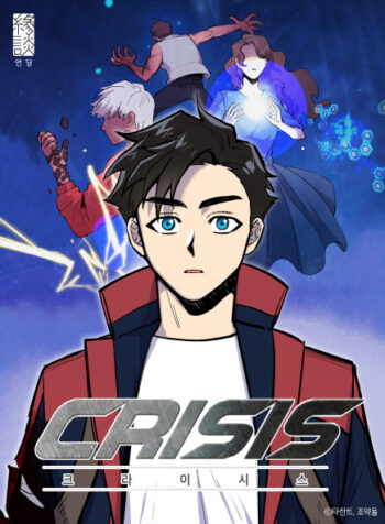 crisis Cover