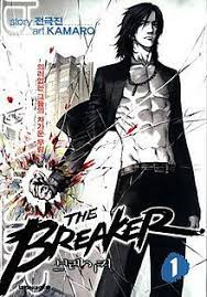 The Breaker Cover